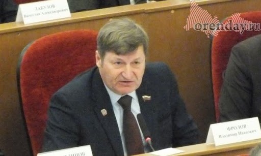 Стоит ли ждать, что в Оренбуржье существенно сократится чиновничий аппарат