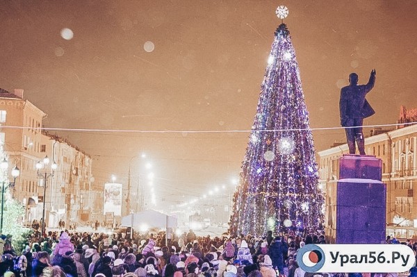 
В Оренбургской области корпоративы запрещены, утренники в школах и детсадах разрешены		