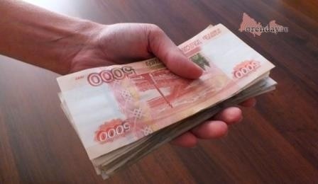 Счетная палата Оренбурга выявила случаи неэффективного использования бюджетных средств