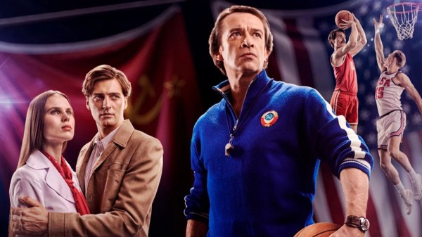 «Движение вверх». В Оренбурге в День народного единства устроят кинопоказ на площади «Движение вверх». В Оренбурге в День народного единства устроят кинопоказ на площади