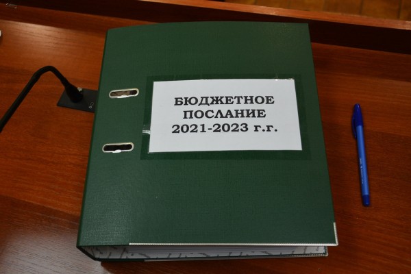 Городской Совет приступил к рассмотрению бюджета Оренбурга на будущий год