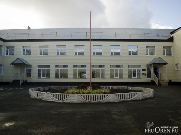 Школьные каникулы в Оренбуржье продлили до 9 ноября