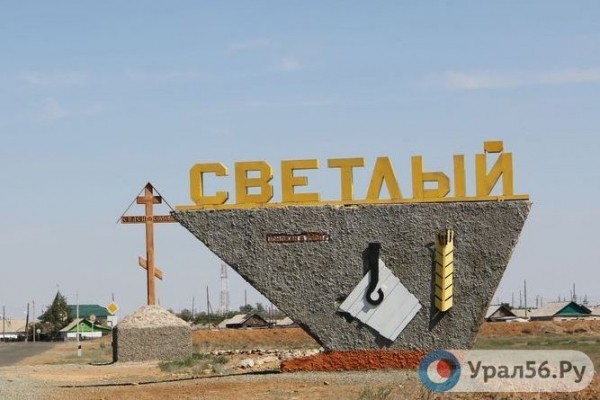 
Конкурсный управляющий Светлинского ферроникелевого завода подал в суд на 4 иностранцев и 5 россиян		