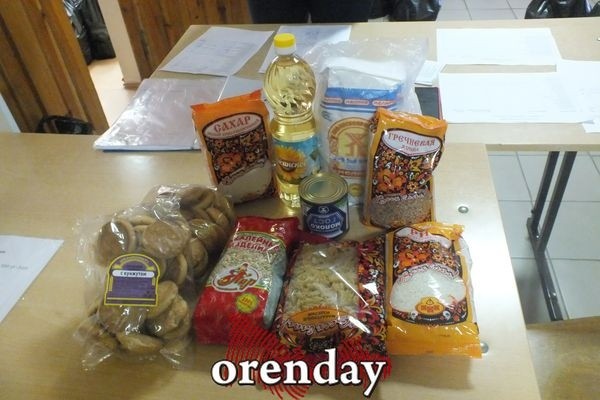 Выдадут ли оренбургским школьникам очередную порцию сухпайков