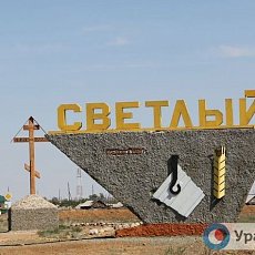 
Конкурсный управляющий Светлинского ферроникелевого завода подал в суд на 4 иностранцев и 5 россиян		