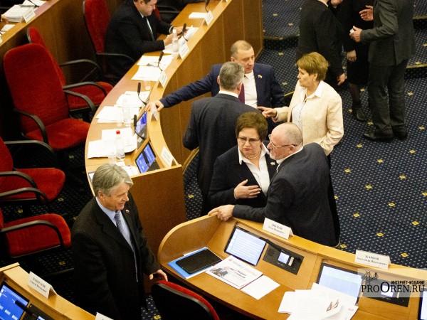 Оренбургские депутаты в первом чтении приняли проект областного бюджета Оренбургские депутаты в первом чтении приняли проект областного бюджета