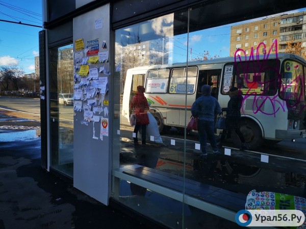 
Источник: &laquo;Умные&raquo; остановки в Оренбурге до сих пор бесхозные, их не приняли на баланс		