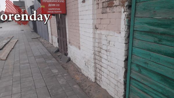 Жители улицы Комсомольской после ремонта тротуаров оказались в «западне» Жители улицы Комсомольской после ремонта тротуаров оказались в «западне»