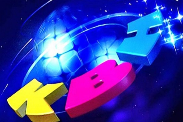 Радиология, КВН, кровавая баня, пианист и землетрясения. День в истории