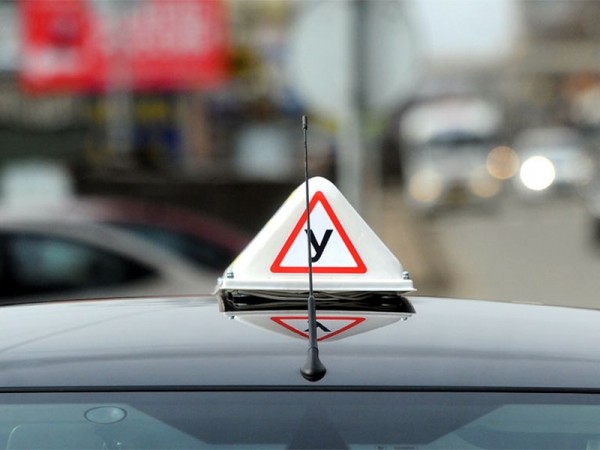 В России хотят изменить регламент сдачи экзамена на водительское удостоверение