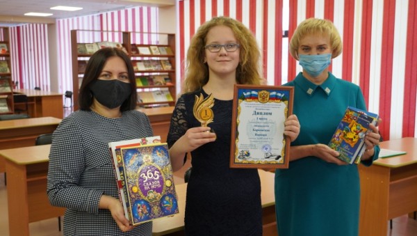 В Оренбурге подведены итоги конкурса &laquo;Волшебное перо&raquo;