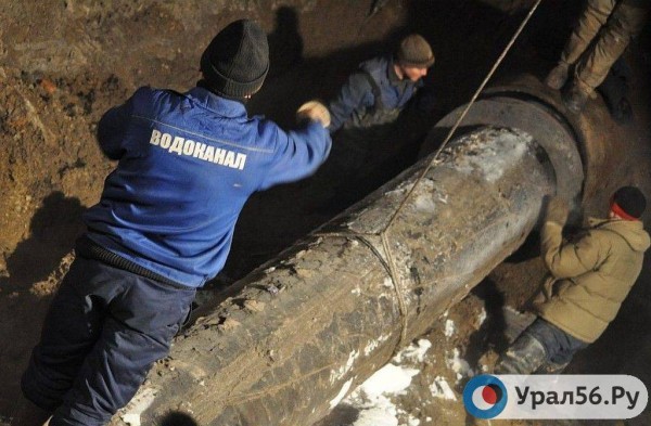 
Водоснабжением Орска теперь будет заниматься ООО &laquo;РВК &ndash; Орск&raquo;: администрация города заключила Концессионное соглашение		