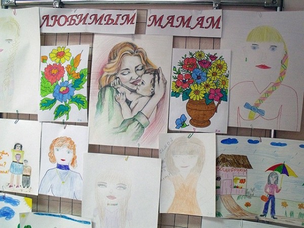 Официальный Интернет-портал города Оренбурга объявляет конкурс детских рисунков, посвященный Дню матери