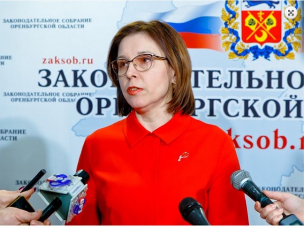 Жанна Ермакова может покинуть пост ректора ОГУ