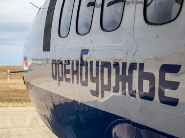 В авиакомпании &laquo;Оренбуржье&raquo; вводят дополнительные региональные рейсы