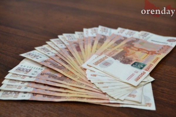 Лучшие оренбургские спортсмены могут рассчитывать на премии в 1 500 000 рублей