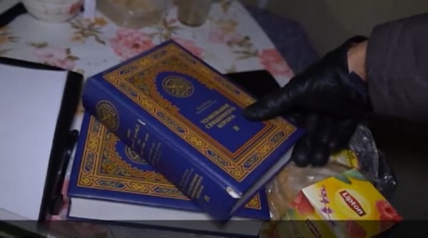 В Оренбурге силовики накрыли экстремистскую организацию