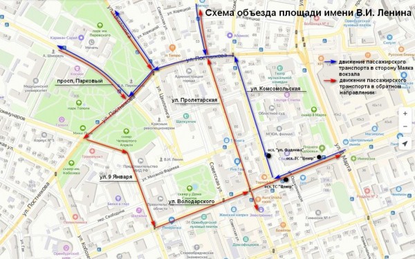 О прекращении движения транспортных средств