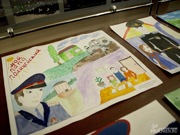 Оренбургских полицейских поздравляют с профессиональным праздником