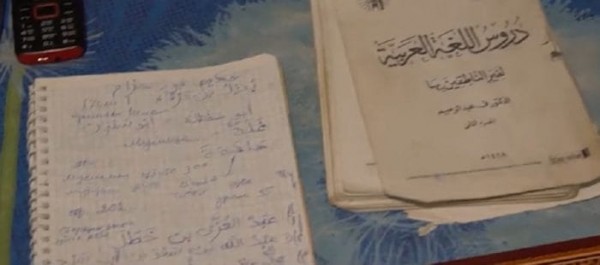 В Оренбурге силовики накрыли экстремистскую организацию