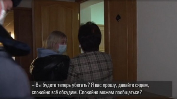 Глава Сорочинска прокомментировала стычку с журналистами Первого канала