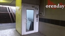 В каком состоянии в Оренбурге лифты в подземных пешеходных переходах
