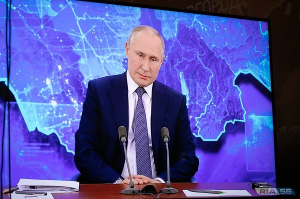 Журналисты спросили у Владимира Путина о том, каким был 2020 год для России