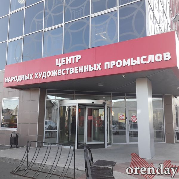 Репутация бренда &laquo;Оренбургский пуховый платок&raquo; под угрозой