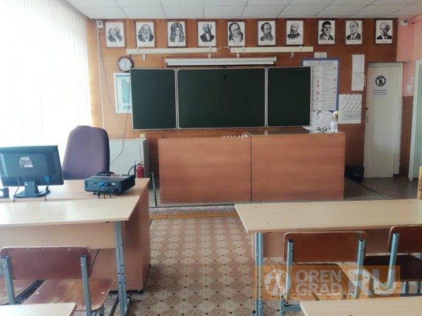 Все школьники Оренбуржья возвращаются на очные занятия