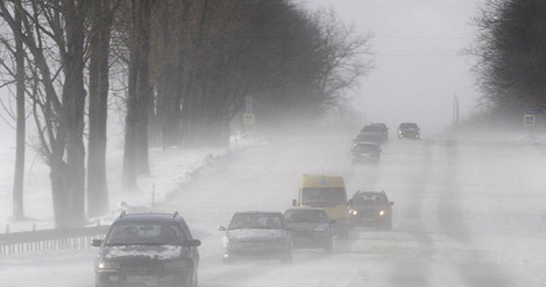 Прогноз погоды на 13 декабря