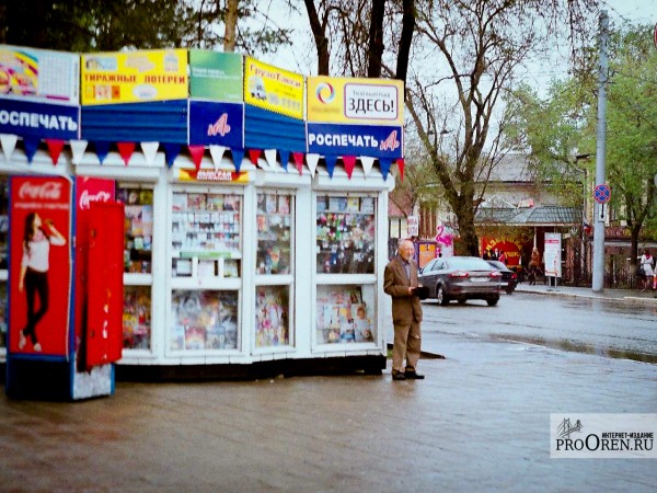 В Оренбурге выявили больше 50 несанкционированных нестационарных торговых точек