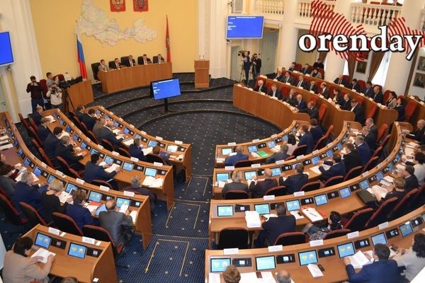 Голосующих «против» депутатов заксоба предложили лишать половины зарплаты Голосующих «против» депутатов заксоба предложили лишать половины зарплаты