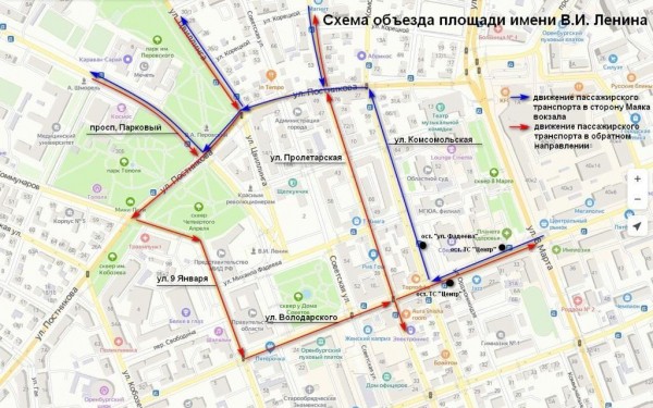 В Оренбурге автобусы изменили схему движения из-за перекрытия площади Ленина