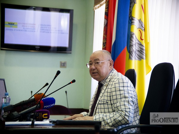 Горсовет утвердил новый состав избирательной комисcии Оренбурга
