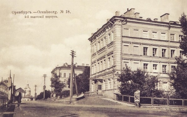 В Оренбурге на месте гагаринской летки все-таки планируют открыть гостиницу и музей космонавтики
В Оренбурге на месте гагаринской летки все-таки планируют открыть гостиницу и музей космонавтики