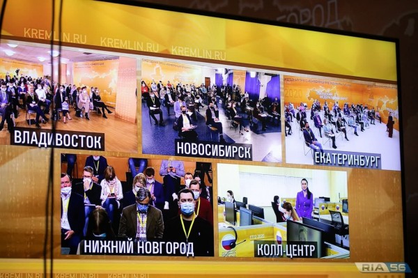 Журналисты спросили у Владимира Путина о том, каким был 2020 год для России