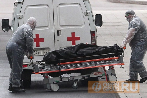 Еще пять человек скончались от коронавируса в Оренбургской области