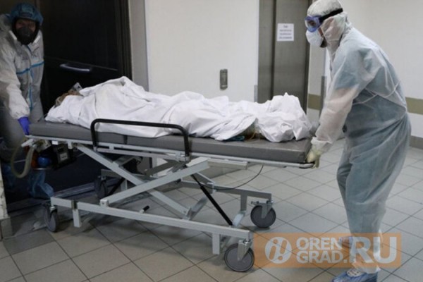 В Оренбуржье зафиксировано уже больше трехсот смертей от COVID-19