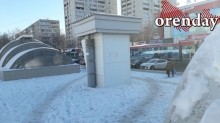 В каком состоянии в Оренбурге лифты в подземных пешеходных переходах
