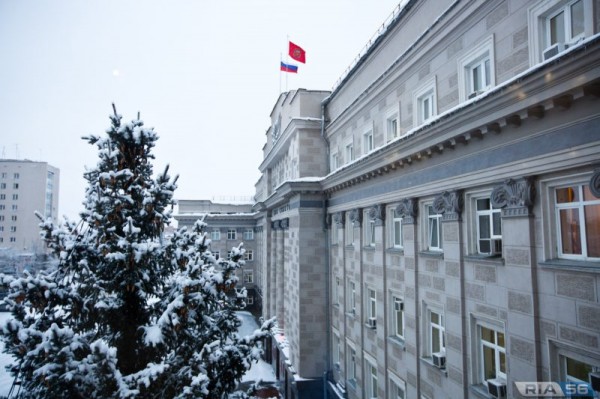 Последний день 2020 года 31 декабря в Оренбуржье станет нерабочим