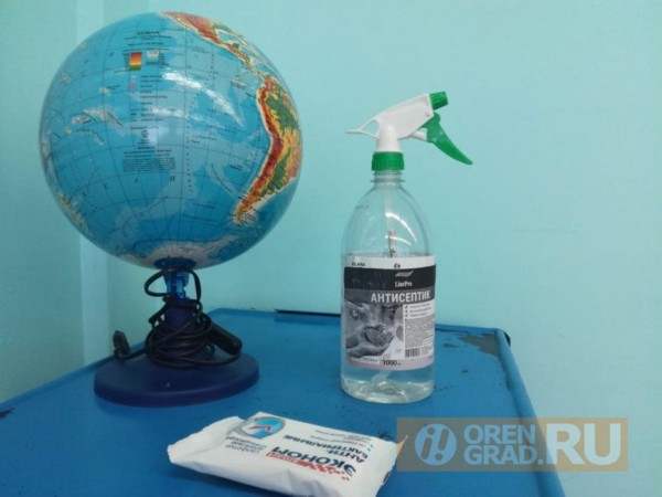 Оренбургские школьники будут учиться по антиковидным правилам до 2022 года