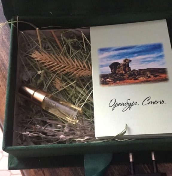 Духи с запахом оренбургской степи выпустили в Санкт-Петербурге Духи с запахом оренбургской степи выпустили в Санкт-Петербурге