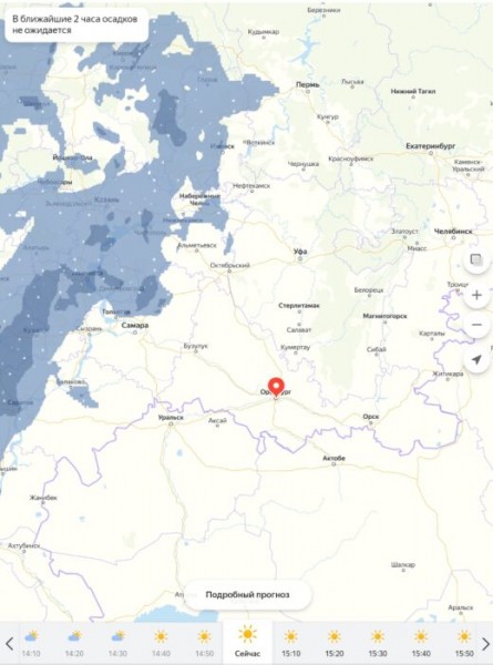 На Оренбуржье надвигается метель