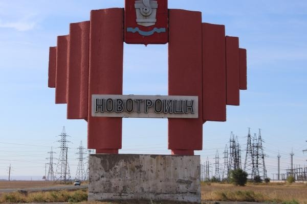 «Наши проекты буксуют!» Бизнес разочарован экономической зоной в Новотроицке «Наши проекты буксуют!» Бизнес разочарован экономической зоной в Новотроицке