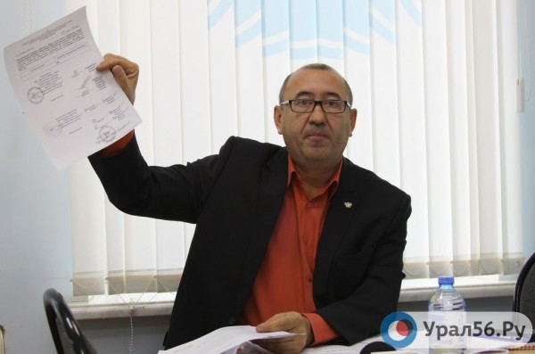 Уголовные дела, громкие обвинения и прочее: ТОП скандалов, прогремевших в Орске в 2020 году
Уголовные дела, громкие обвинения и прочее: ТОП скандалов, прогремевших в Орске в 2020 году