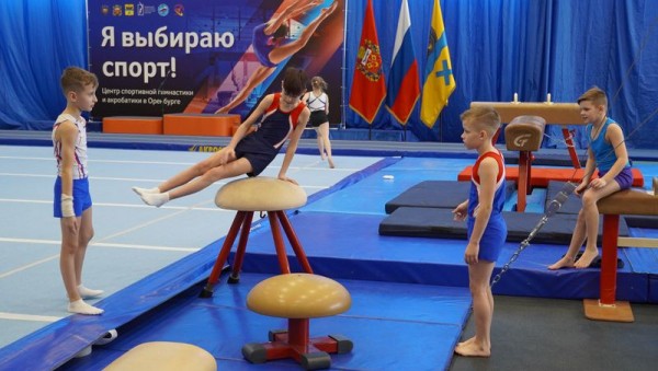 В оренбургском центре гимнастики проходят первые большие соревнования