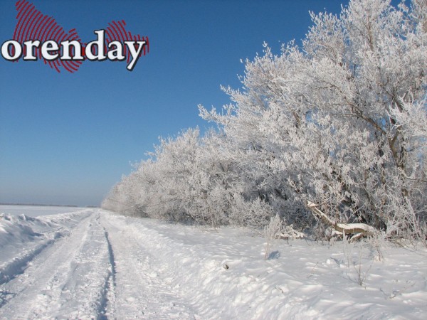 Ледяной дождь ждёт оренбуржцев еще и 11 января