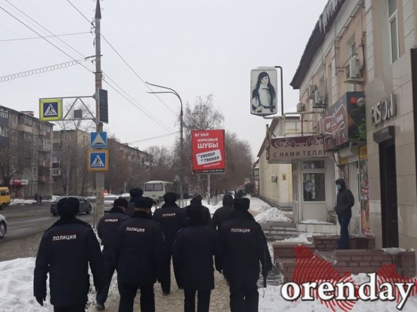 В Орске 31 января состоялся несанкционированный митинг