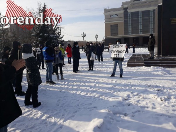 Несанкционированный "митинг" 23 января 2021 года в Оренбурге: что происходило (18+)