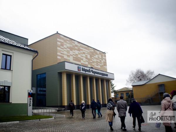 Музей Черномырдина в Оренбурге планируется открыть в апреле этого года